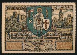 Нотгельды Германии, 50 пфеннигов (1921 г.)