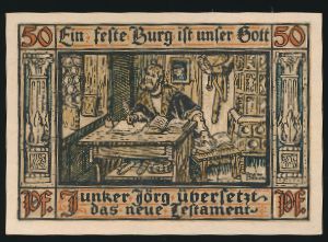 Нотгельды Германии, 50 пфеннигов (1921 г.)