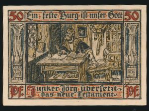 Нотгельды Германии, 50 пфеннигов (1921 г.)