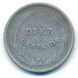 Сальвадор, 10 сентаво (1911 г.)