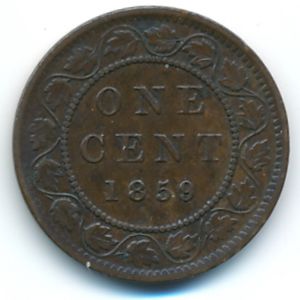 Канада, 1 цент (1859 г.)