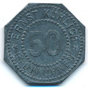 Эйдткунен., 50 пфеннигов