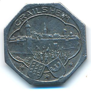 Крайльсхайм., 5 пфеннигов (1918 г.)