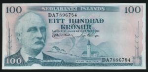 Исландия, 100 крон (1961 г.)