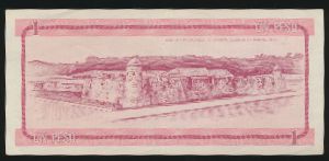 Куба, 1 песо