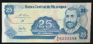 Nicaragua, 25 сентаво, 1991