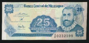 Никарагуа, 25 сентаво (1991 г.)