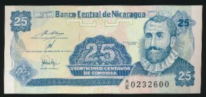 Никарагуа, 25 сентаво (1991 г.)