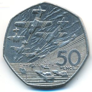 Великобритания, 50 пенсов (1994 г.)