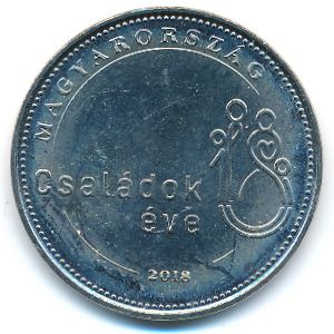 Венгрия, 50 форинтов (2018 г.)