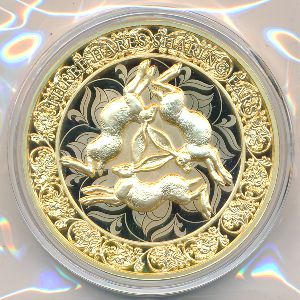 Самоа, 20 сене (2026 г.)