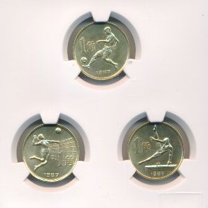 Китай, Набор монет (1987 г.)