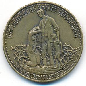 Германия, Медаль (1923 г.)