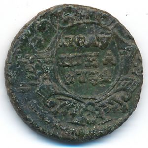 Анна (1730—1740), Полушка (1734 г.)