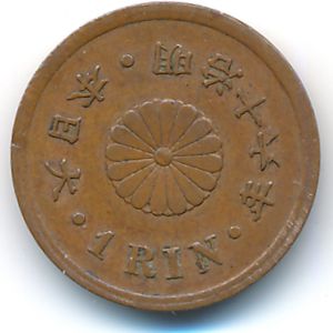 Япония, 1 рин (1883 г.)