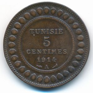Тунис, 5 сентим (1914 г.)
