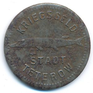 , 10 пфеннигов