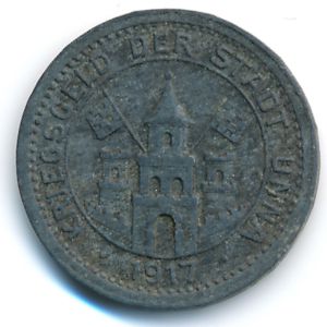 Унна., 5 пфеннигов (1917 г.)