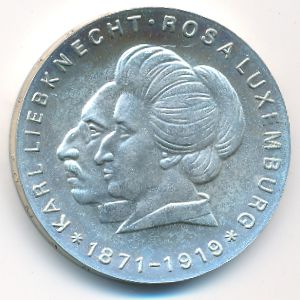 ГДР, 20 марок (1971 г.)