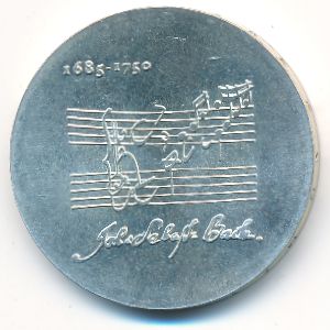 ГДР, 20 марок (1975 г.)