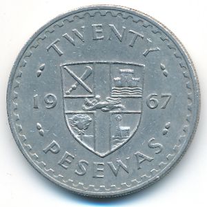 Гана, 20 песева (1967 г.)