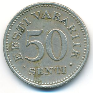 Эстония, 50 сентов (1936 г.)