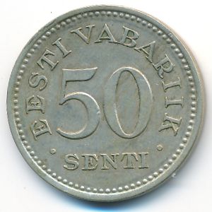 Эстония, 50 сентов (1936 г.)