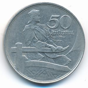 Латвия, 50 сантим (1922 г.)