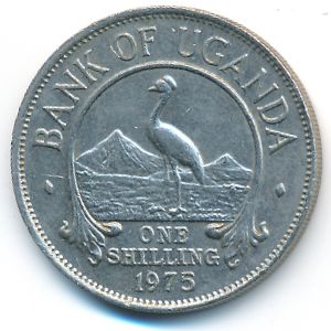 Uganda, 1 shilling, 1975