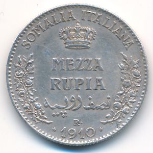 Italian Somaliland, 1/2 рупии, 1910