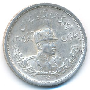 Иран, 2000 динаров (1927 г.)