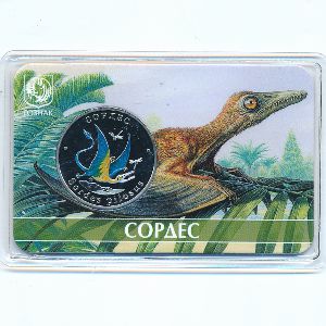 Россия., 5 червонцев (2023 г.)