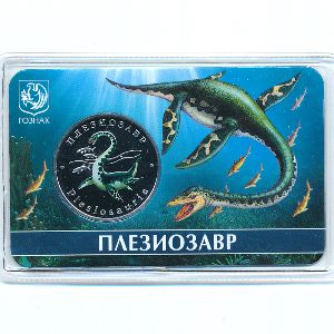 Россия., 5 червонцев (2024 г.)