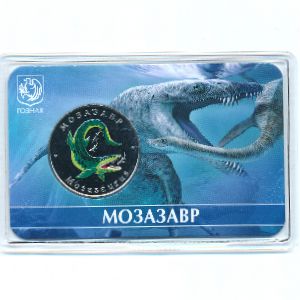 Россия., 5 червонцев (2023 г.)