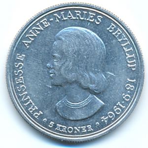 Denmark, 5 kroner, 1964