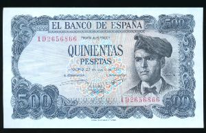 Испания, 500 песет (1971 г.)
