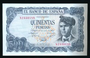 Испания, 500 песет (1971 г.)