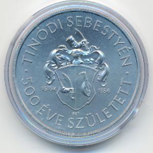 Hungary, 2000 форинтов, 2015