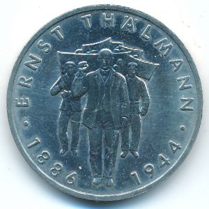 ГДР, 10 марок (1986 г.)