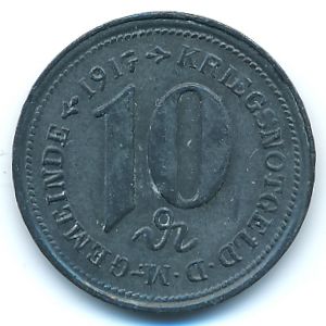 Вайлер-Зиммерберг., 10 пфеннигов (1917 г.)