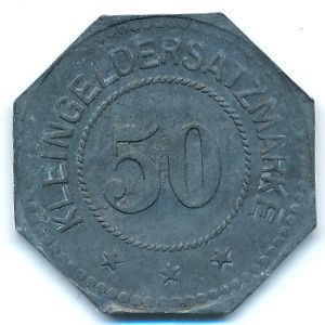 Эйдткунен., 50 пфеннигов