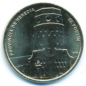 Costa Rica, 25 colones, 2023