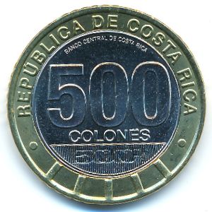 Costa Rica, 500 колон, 2021