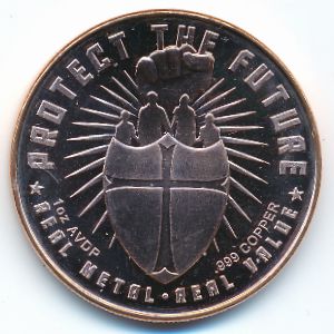 США, 1 унция