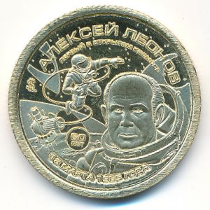 Sealand., 10 dollars, 2025