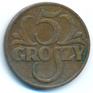 Польша, 5 грошей (1931 г.)