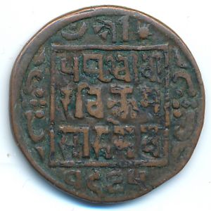 Непал, 1 пайса (1908 г.)