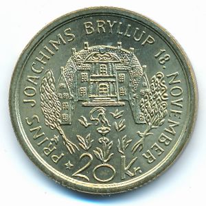 Дания, 20 крон (1995 г.)