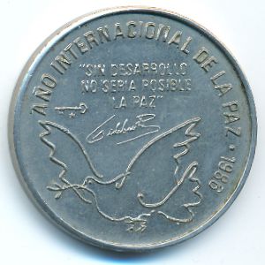 Куба, 1 песо (1986 г.)