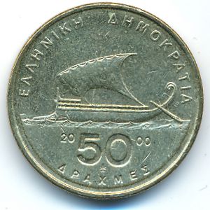 Греция, 50 драхм (2000 г.)